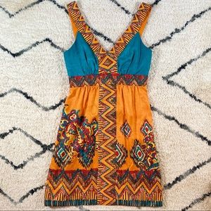 SALE🌟 Phoebe Couture Pattern Silk Cocktail Dress